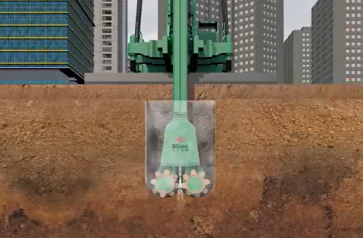 CSM5
